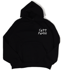 Image 2 of 14oz Black Tuff Puma Sweater