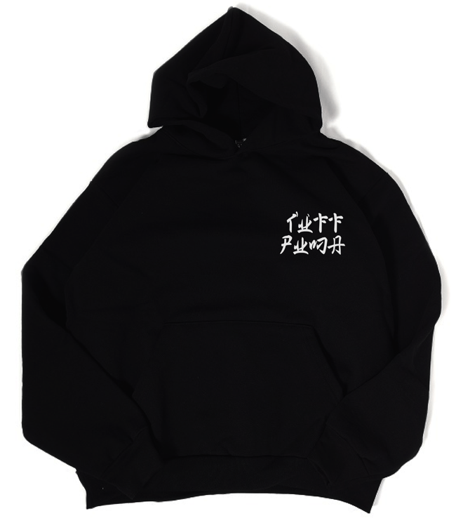 14oz Black Tuff Puma Sweater