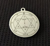 2nd Pentacle of Mars