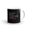 LOVE YOURSELF MANTRA MUG - BLACK