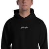 jude ryder classic hooded sweatshirt 