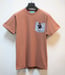 Image of Cinnamon Teddy Bear Pocket Tee Shirt
