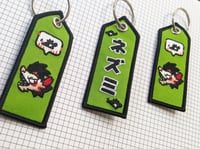 Image 3 of DINGUS DUO TAGS - EMBROIDERED CHARM [FINAL STOCK]