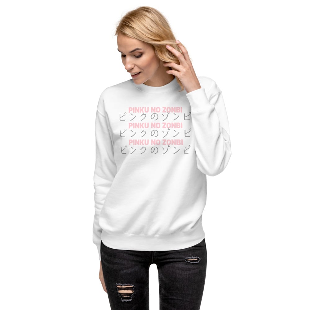 Image of Pinku no Zonbi Sweatshirt