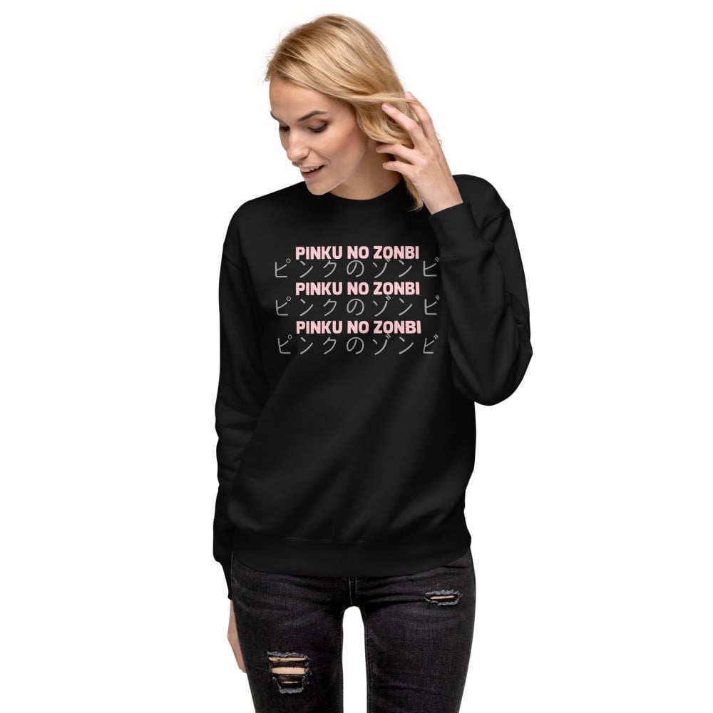 Image of Pinku no Zonbi Sweatshirt