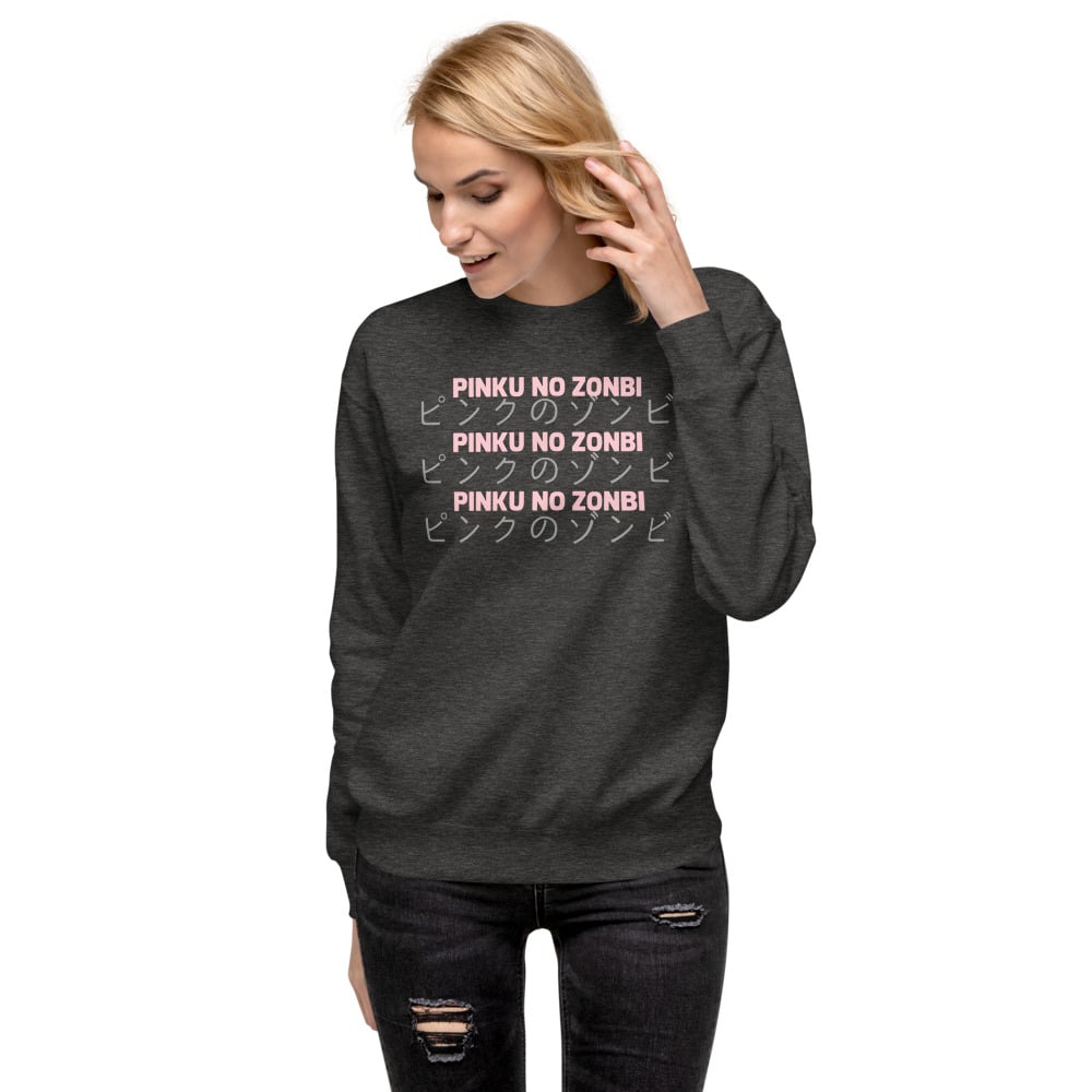 Image of Pinku no Zonbi Sweatshirt