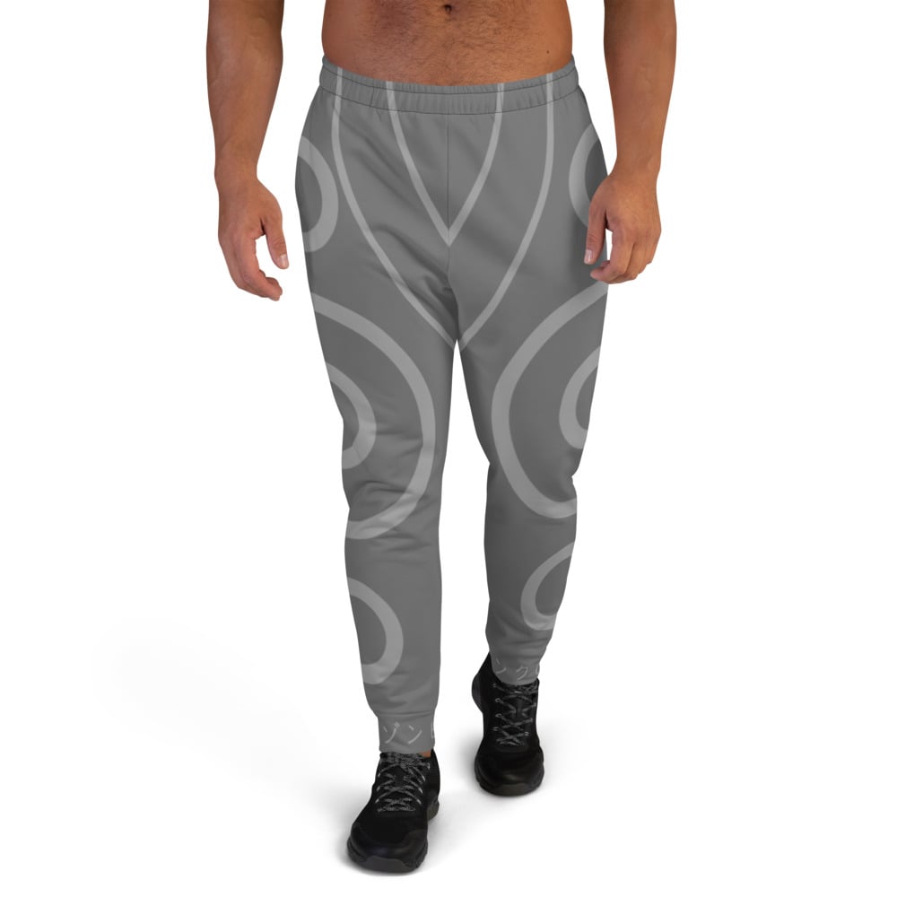 Image of Grey Ripple Joggers