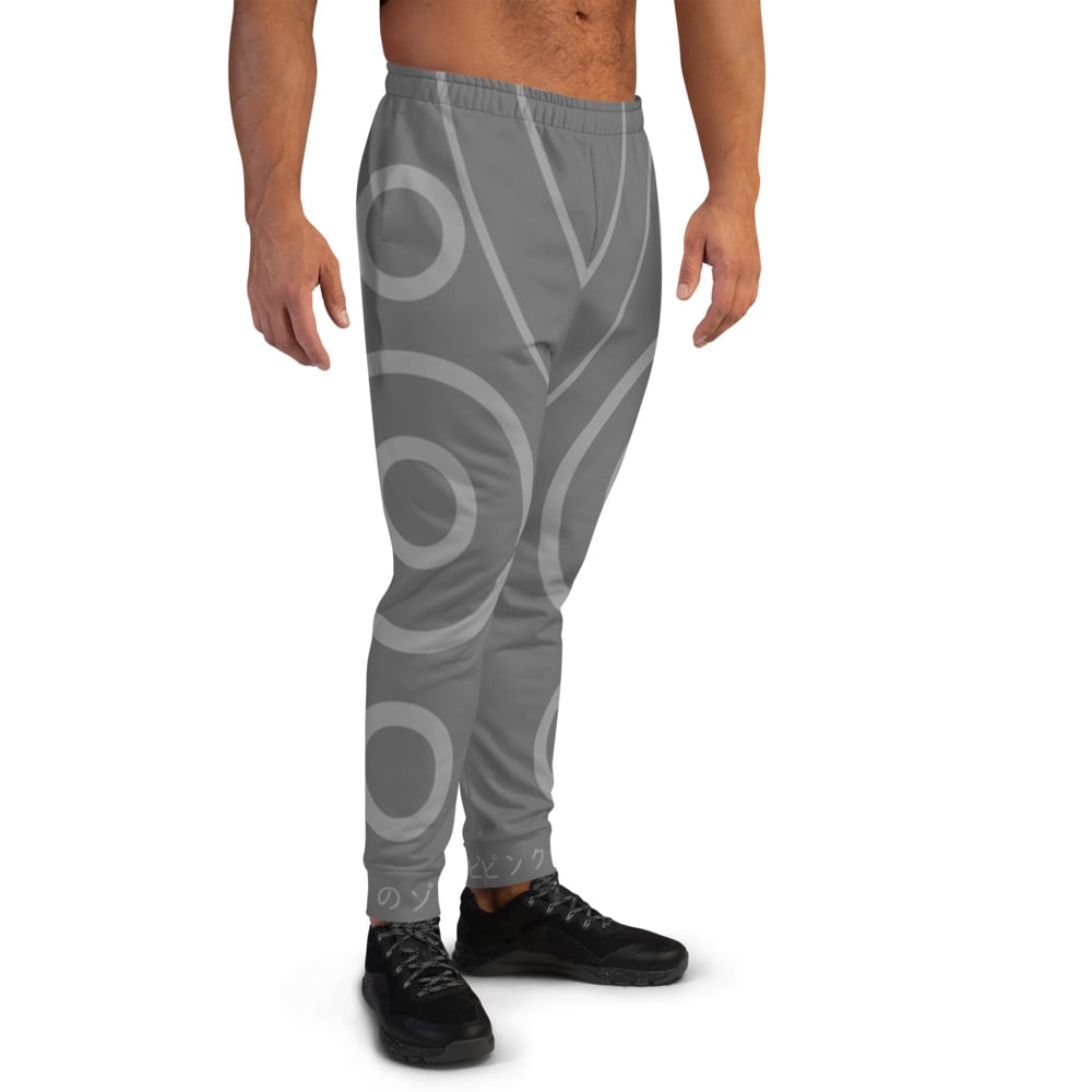 Image of Grey Ripple Joggers