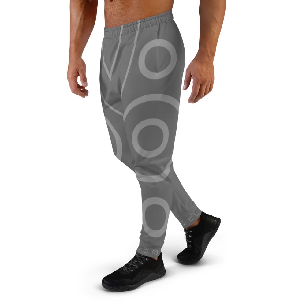 Image of Grey Ripple Joggers