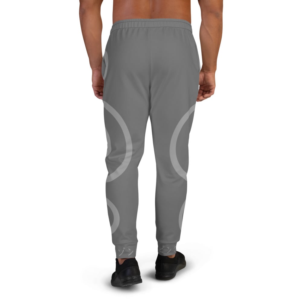 Image of Grey Ripple Joggers