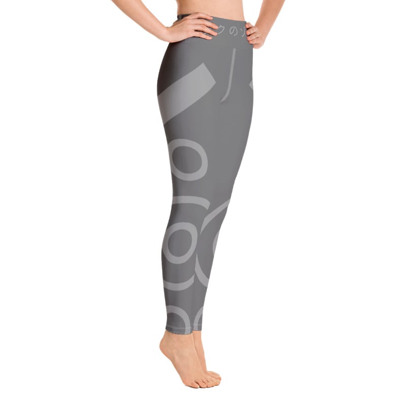 Image of Grey Ripple Leggings