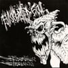 Eviscerated Soul - The First Incision 7"