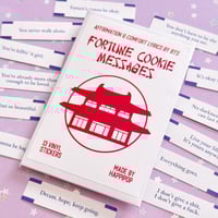 Image 1 of Fortune Cookie Messages Sticker Pack