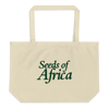 Seeds of Africa Large Zipper Tote