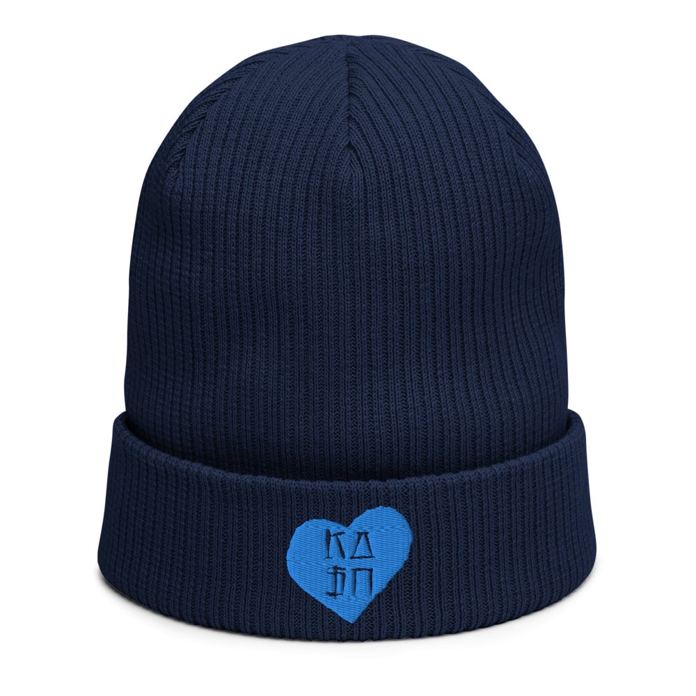Image of HEART KASHONLY SKULLY