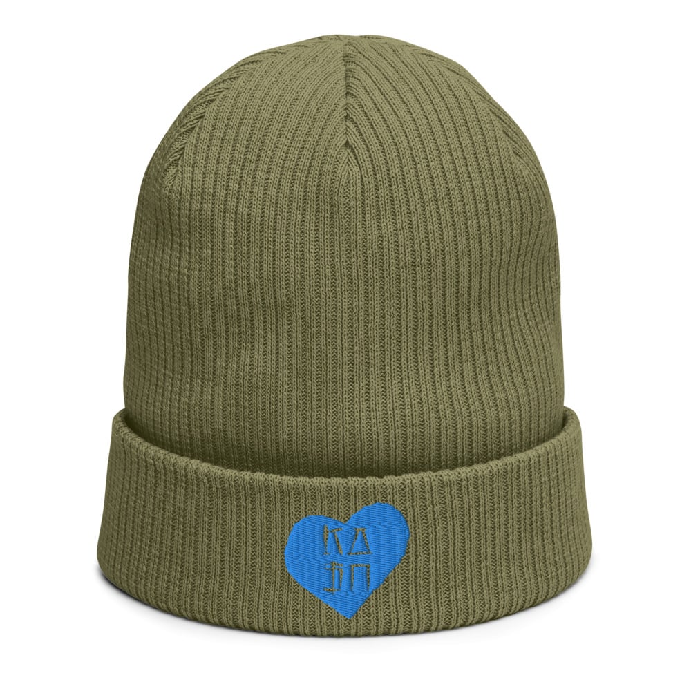 Image of HEART KASHONLY SKULLY