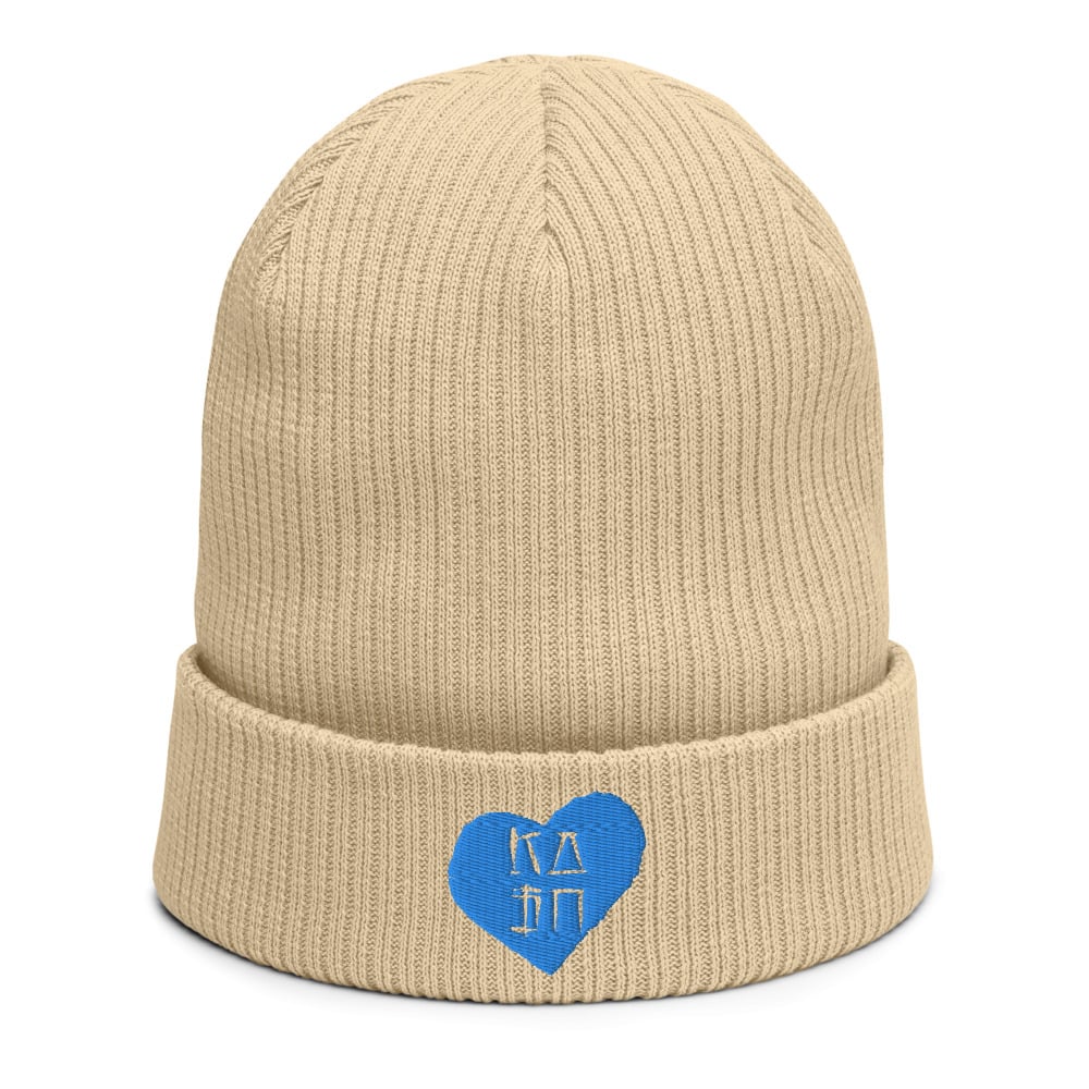 Image of HEART KASHONLY SKULLY