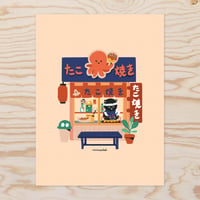 Image 1 of Print - Takoyaki shop