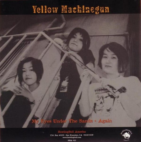 S.O.D. / Yellow Machinegun - Seasoning the Obese 
