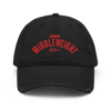Junior Middleweight Distressed Dad Hat. (3 colors)