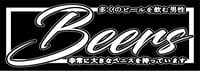 Beers Sticker 