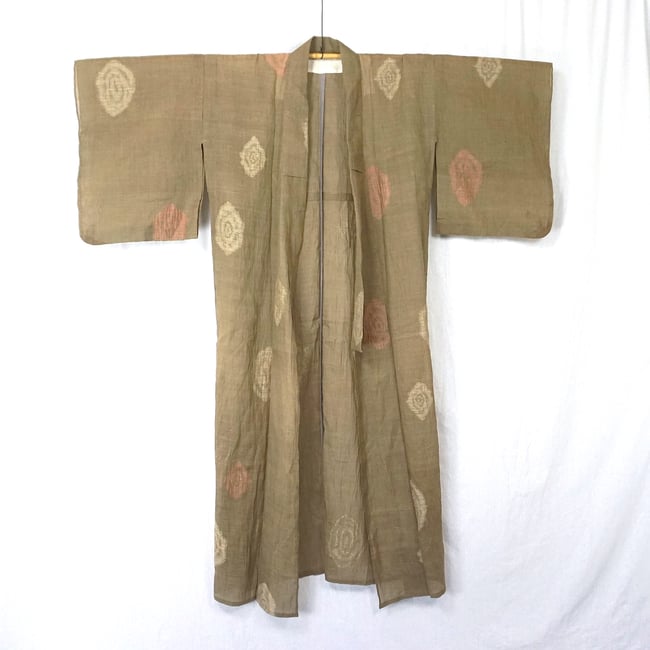 Kimono #1