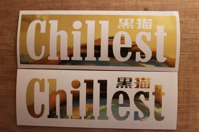 Chillest 