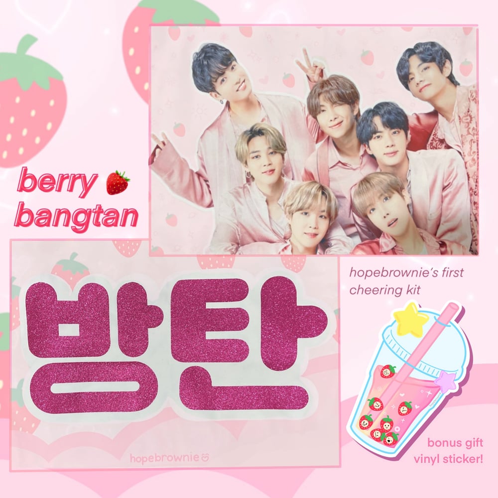 Image of BERRY 🍓 SLOGAN!