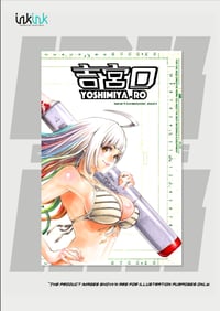 Image 1 of Pre-Order: Yoshimiya.Ro Sketchbook 2021