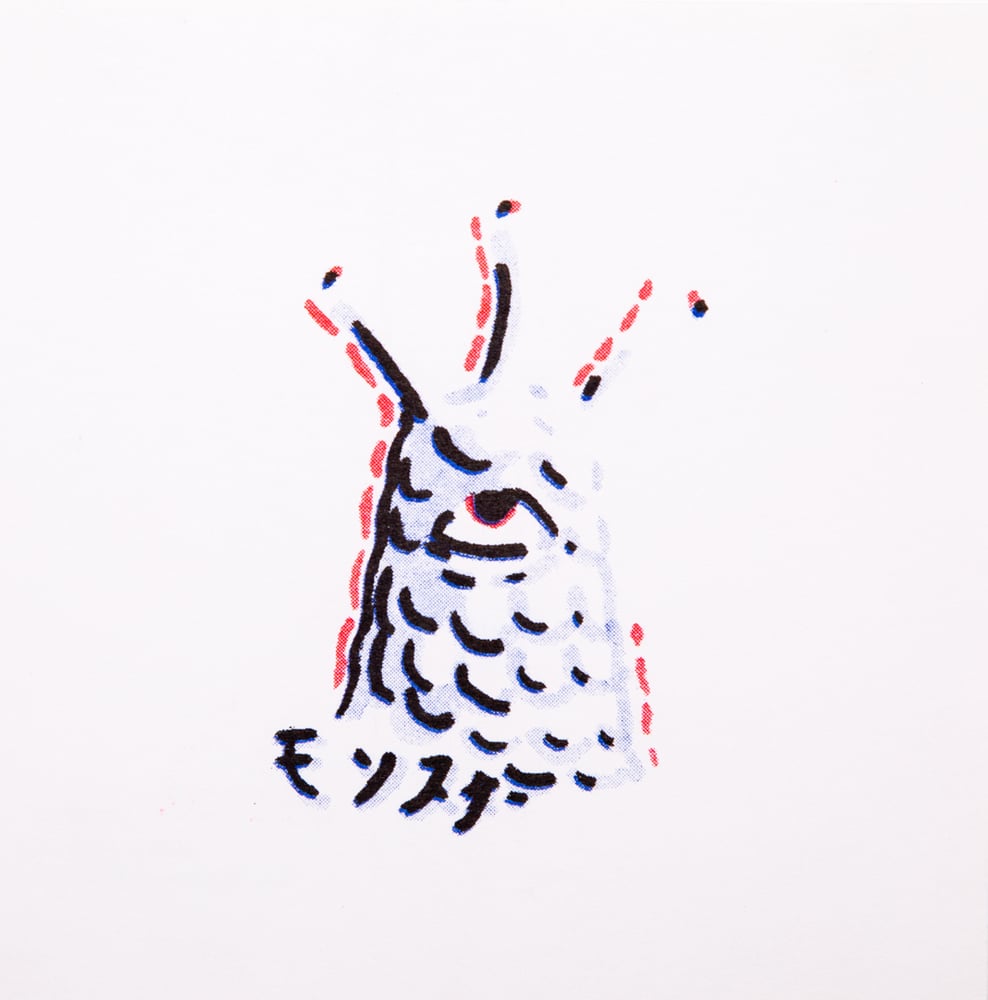 Image of PAQUETE "ALLIEN/LOBO" Mateo Arce