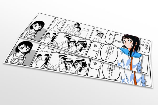Image of Onodera Kosaki Manga Slap