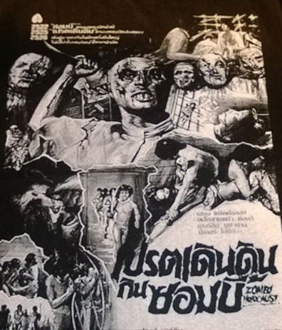 Image of Zombi Holocaust - T shirt 