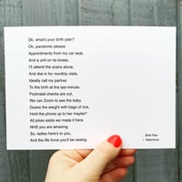 Birth Plan - medium poem postcard 
