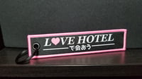 Image 1 of Love Hotel Jet Tag