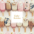 Image 1 of 1 Dozen Cakescicles