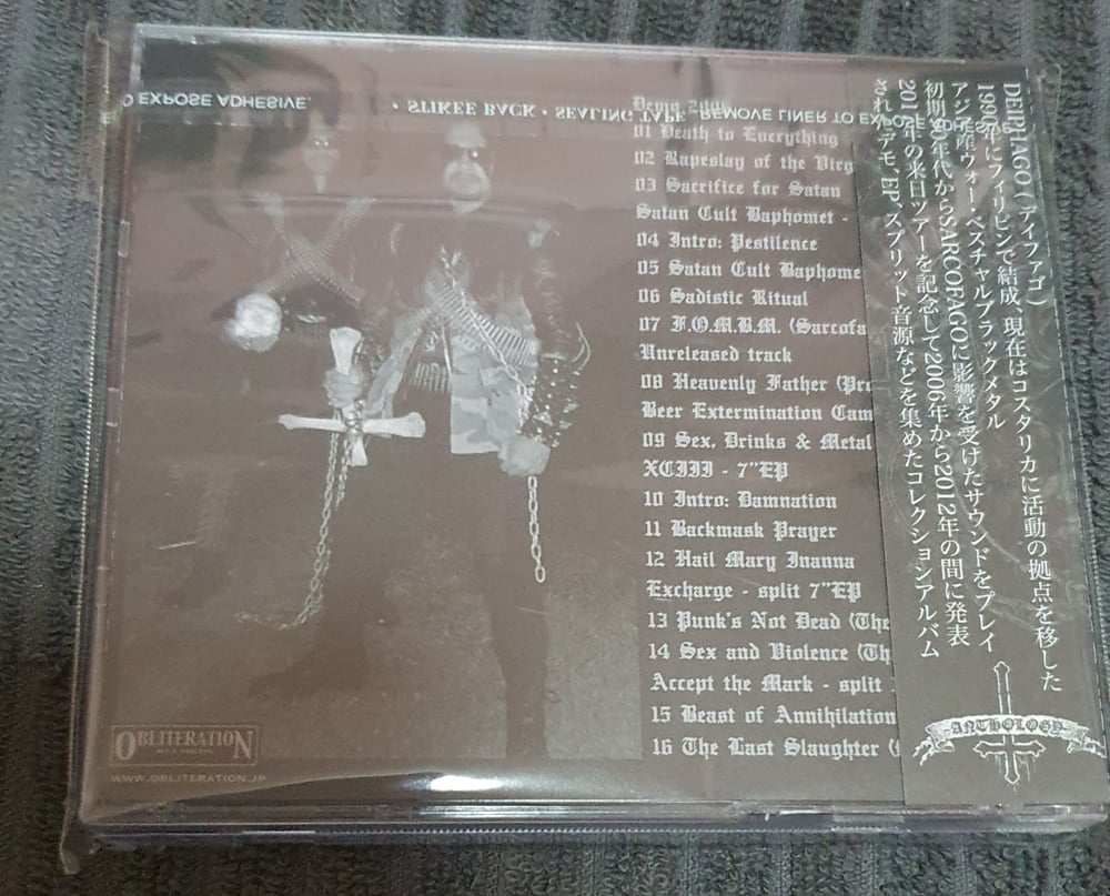 DEIPHAGO - ANTHOLOGY CD