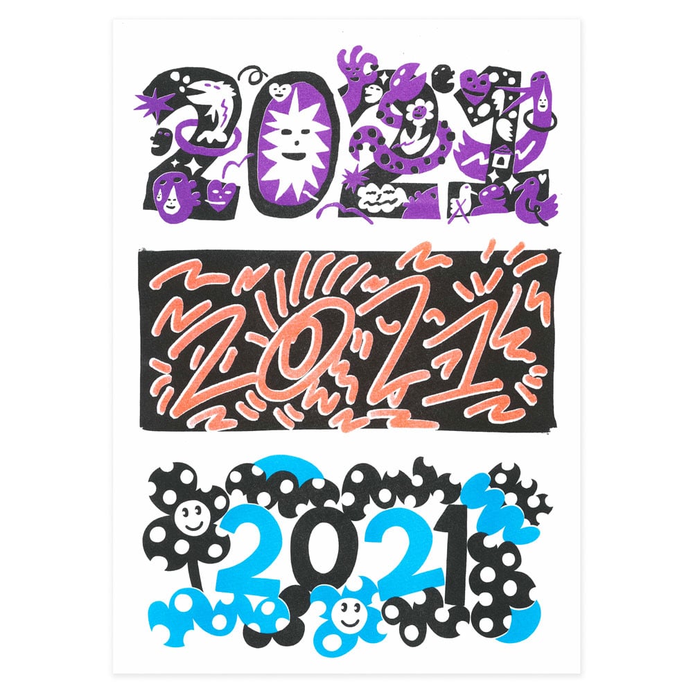 Image of 2021 Calendar