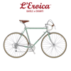 Bici x L'Eroica Size S