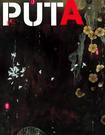Image of Puta Magazine #2