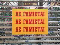 Image 1 of Fuck it / vinyl stickers