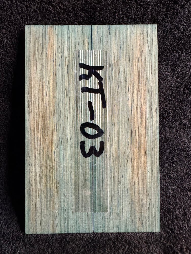 Image of Kiaat Wood Knife Scales KT-03