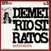 CT102 // DEMETRIO STRATOS - METRODORA (VINILE LP 180 GRAMMI)