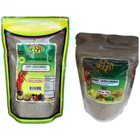 Easispice Meat seasoning