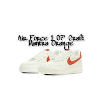 Air Force 1 07' Craft (Mantra Orange)