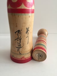 Image 3 of Sale! Kokeshi 4