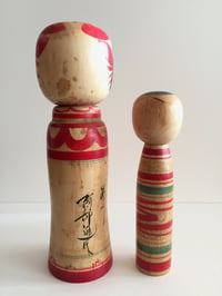 Image 2 of Sale! Kokeshi 4