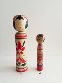 Image 1 of Sale! Kokeshi 6