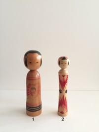 Image 1 of Sale! Kokeshi 7