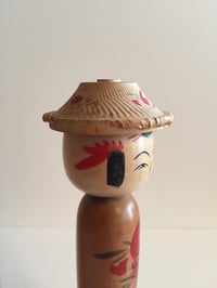 Image 5 of Sale! Kokeshi 8