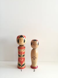 Image 1 of Sale! Kokeshi 9